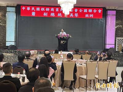 蕭美琴：政府透過重罰隱匿業者等4大原則 捍衛國人健康