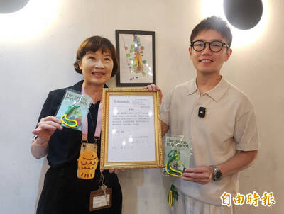 小朋友畫作變超萌吊飾！JAI宅餐廳攜手伊甸義賣 全數助弱勢兒童