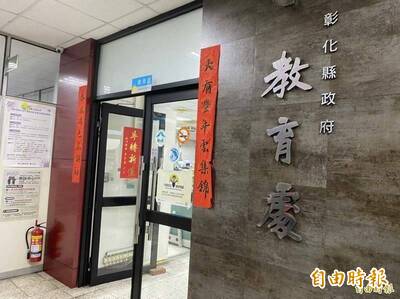 玩笑開過頭！國中生AI合成同學「男女抱抱」照PO網 教育處說話了