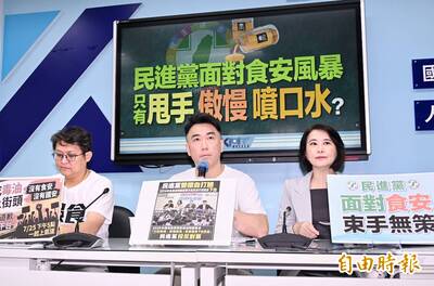 藍凍結政院442億無人機預算 林沛祥：先說清楚預算如何用