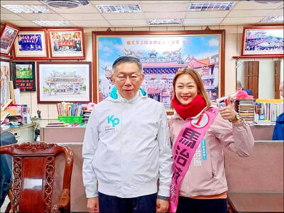接收中國資助選立委還外洩國安資料 民眾黨前桃園市黨部發言人馬治薇判刑2年8月定讞 接收中國資助選立委還外洩國安資料 民眾黨前桃園市黨部發言人馬治薇判刑2年8月定讞