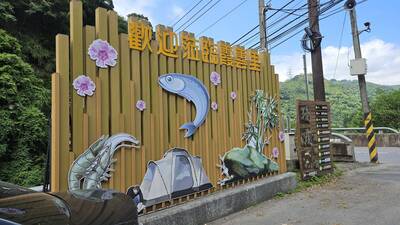 推動拉拉山暗空認證 市府進行北橫廊道提升計畫