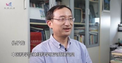 中國神經科學家對女童基因編輯致死 本人神隱、開刀醫院稱了解中