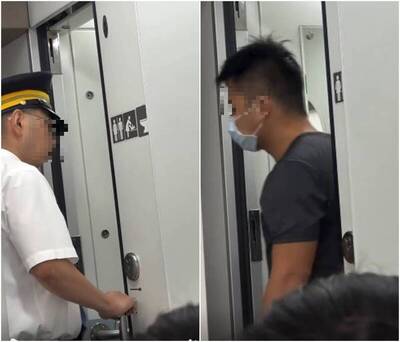 台鐵乘客躲廁所偷抽菸 觸發警報害列車空調停擺誤點畫面曝