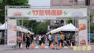 提升竹市品牌能見度 竹塹特產市集品味在地風味