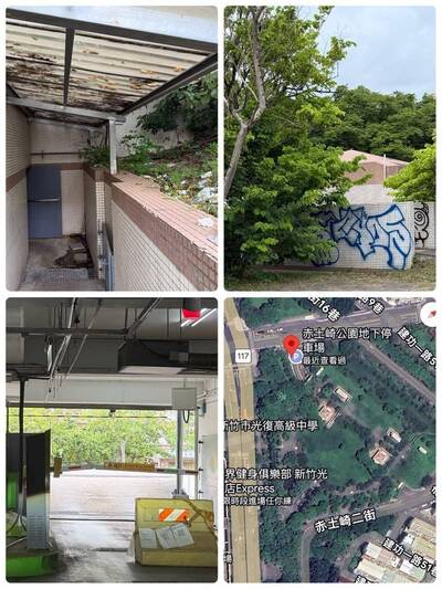 竹市赤土崎停車場破敗 民眾酸林智堅整修好高虹安不用4年就破爛