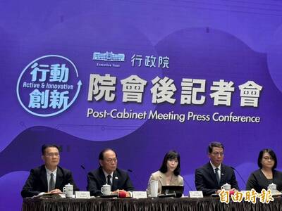 傅崐萁爆粗口「他X的」是否提告？  行政院：社會自有公論