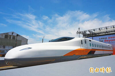 《TAIPEI TIMES》 THSRC set for largest timetable change in 20 years