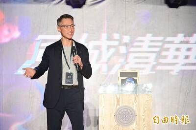 轟清大校長高為元不要臉 朱敬一嗆值得發動學運：林青霞來更好