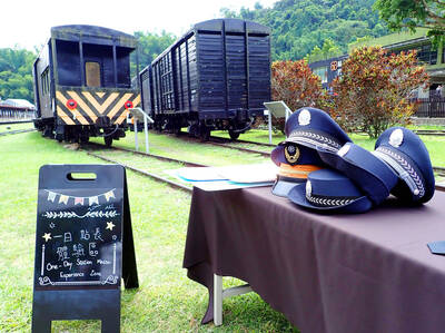 《TAIPEI TIMES》 Sun Moon Lake apologizes for PRC hats