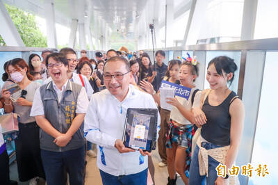 「我的新北市」15週年攜手三鶯線推實境解謎 侯友宜與粉絲搶先體驗