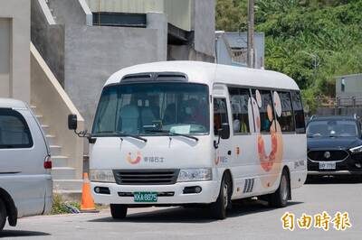全台「鄉鄉有公車」最後拼圖完成！ 綠島幸福巴士通車了