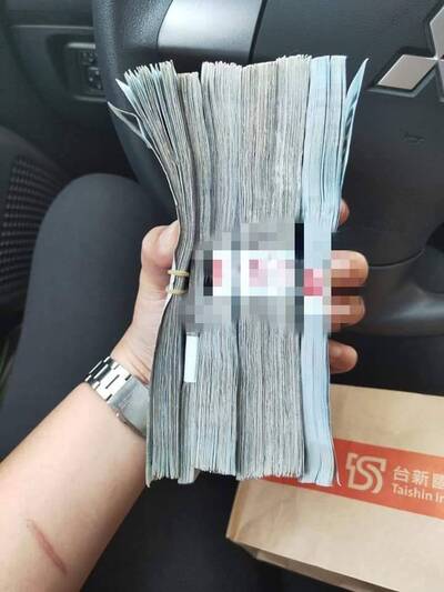 交出網銀密碼慘背495萬巨債  高雄「神隱女」非故意也得全賠