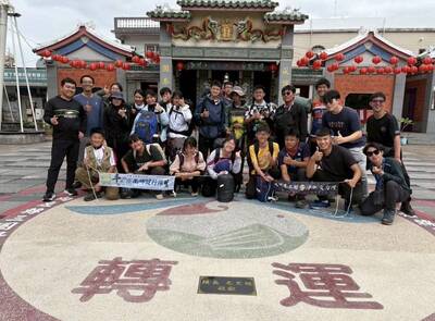 青年認識故鄉專題2-1》大同青年軍 與家鄉永遠的約定
