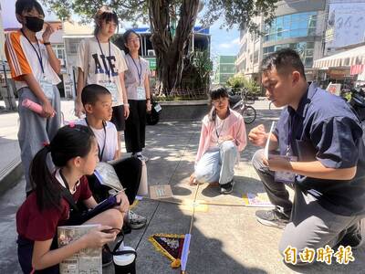 青年認識故鄉專題2-2》阿里港青年軍 傳承對屏東土地的愛