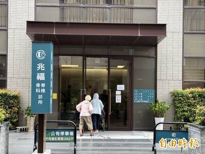 獨家》疑趙建銘友稱幫還診所房貸 陳幸妤：連離婚日都錯 洗白文不值一駁