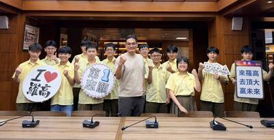 大學分發入學放榜 宜蘭縣宜中、羅高公立大學錄取率逼近5成