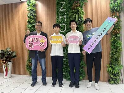 大學分發入學今放榜 新北錄取率逾91％ 883人上國立