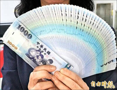 明年何時普發萬元現金  行政院給出時間點