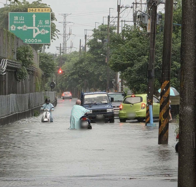 雨彈狂炸！8/23停班停課 這些縣市宣布了