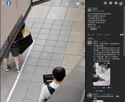 網傳中方人員北車出任務？ 筆電狂閃「2戰區」警連夜追查揭真相