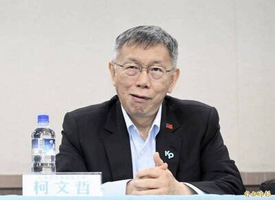 柯案二審明登場2-1》一審判17年能翻盤？拆解柯文哲「5大戰場」