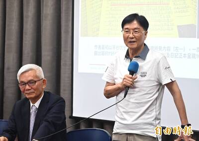 蔣萬安稱4年前已答過DNA議題  郭貽熹：我願意跟你驗