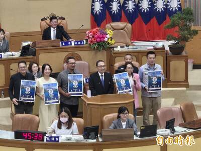 綠營議員邀侯友宜加Line約運動 促推廣全民規律運動