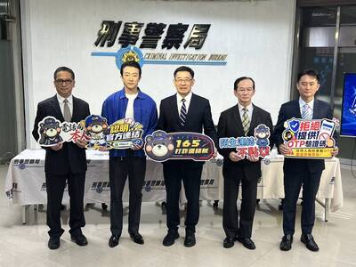 「釣魚連結詐騙」倍數增加 假冒電信、交通收費通知最多