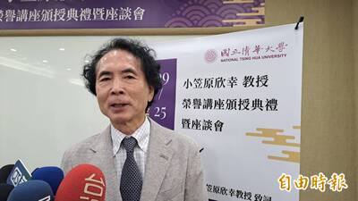蔣萬安贏沒懸念？林濁水指小笠原欣幸小看2事：恐怕得調整看法