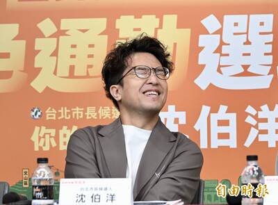 沈伯洋當老師遲到！給學生2000字反省文被爆出  網一看慚愧了