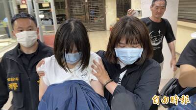 涉侵吞長者千萬老本遭聲押 北市社會局美女社工背景曝
