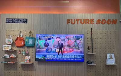 沈伯洋競總搶先看！「台北的客廳」長這樣   神明的甘蔗放這裡