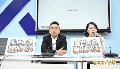 監委全被否決府憂空轉  國民黨團：不是總統提誰就必須照單全收