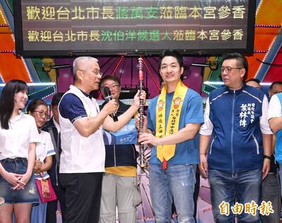 蔣萬安「甘蔗之亂」中庄仔福德宮遭出征 劉柏君：反綠居民也怒了