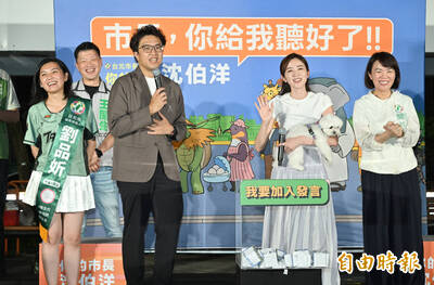 沈伯洋讓美女主播靠特權上台？本人曝真相狠酸：我不是市長小孩