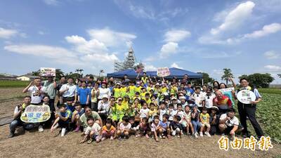 台南「後壁實境大富翁」活絡商圈  8校學生攜手播種