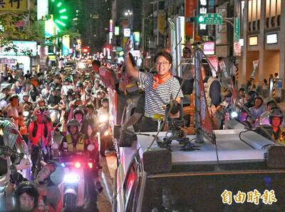 沈伯洋「台北大洋流」首發啟航 洋流蔓延  蔣萬安支持者倒戈