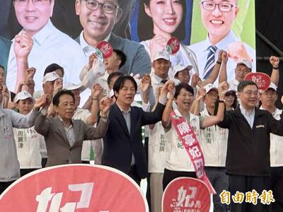 陳亭妃競選總部成立  賴清德期許：拿下全國最高得票率