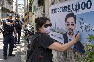 北投連傳競選布條毀損案 警加強巡查競選文宣