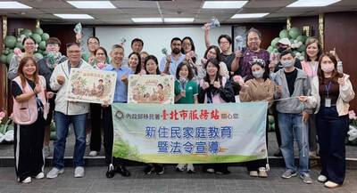印尼千年養生飲品Jamu登台    新住民分享草本文化智慧