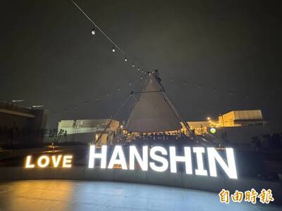 少女從台中漢神洲際購物廣場6樓墜落  送醫急救不治