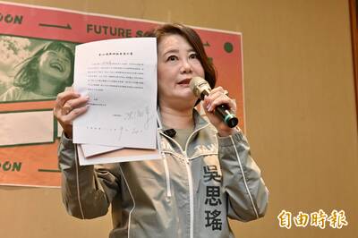 沈伯洋、蔣萬安電視辯論10/31登場 吳思瑤曝「好消息與壞消息」