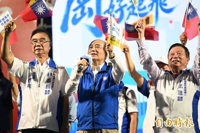 柯志恩造勢晚會半小時仍沒坐滿 王金平：場面熱情程度跟韓流一樣