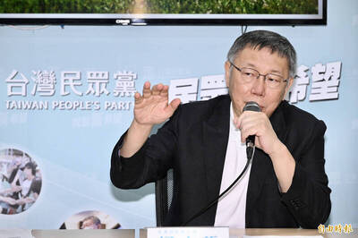 民眾黨雙北支持度僅剩4％  張景森： 我應該改行去算命