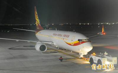 中國航班飛錯被制止進場竟嗆桃機航管 超瞎錄音曝