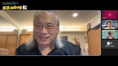 沈伯洋線上座談會陣容超扯 來賓視訊一開聊天室暴動：全都大神