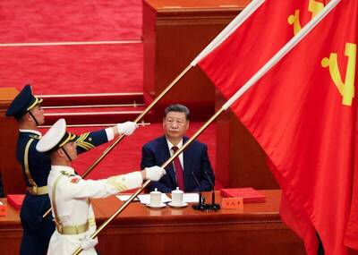 不忍了！中共五中全會首日 北大等10多校促廢領導人「無限期延任」