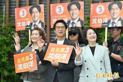 2026九合一選舉號次出爐 全台縣市首長號次一次看