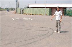 竹南飆風再起週末夜難安眠 地方 自由時報電子報